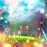 【渋谷店受取】最終楽章 響け！ユーフォニアム』後編オリジナルサウンドトラック「Sound Will Join」初回限定盤《LACA39199》