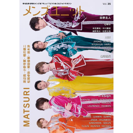 SHIBUYA TSUTAYA ONLINE SHOP
