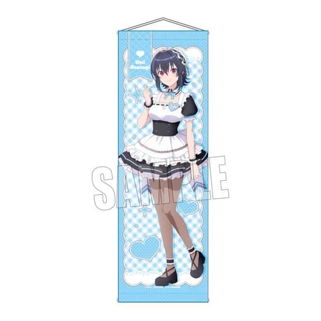 CATEGORY クラスで2番目に可愛い女の子と友だちになった | SHIBUYA
