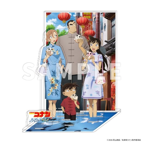 SHIBUYA TSUTAYA ONLINE SHOP