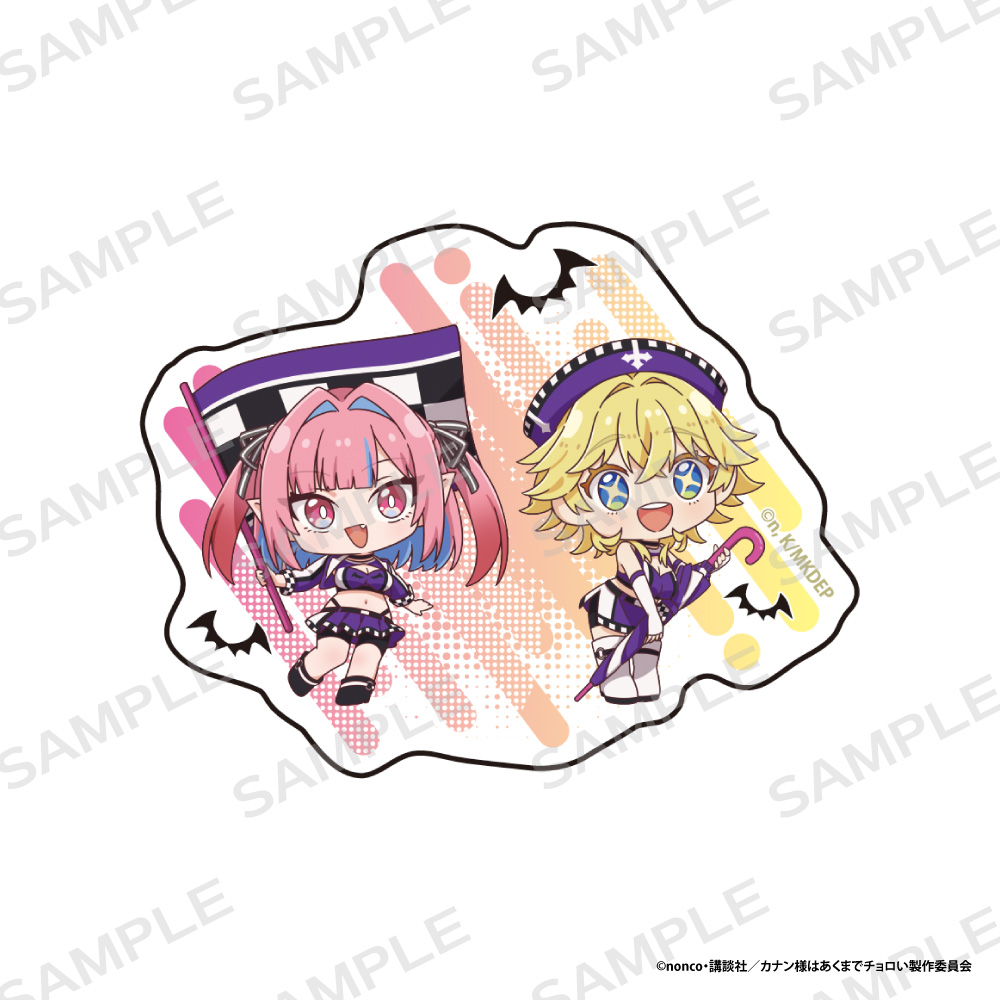 カナン様はあくまでチョロい】ダイカットステッカー【カナン＆ジャンヌ