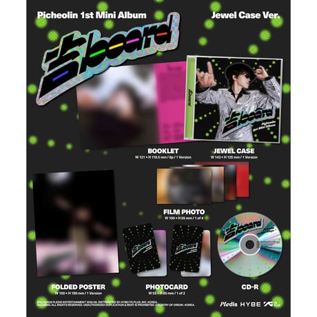 SHIBUYA TSUTAYA ONLINE SHOP