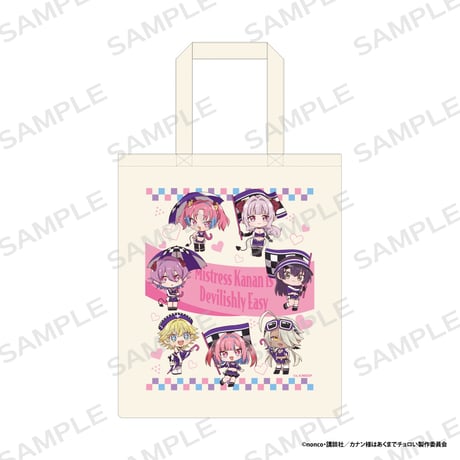 SHIBUYA TSUTAYA ONLINE SHOP
