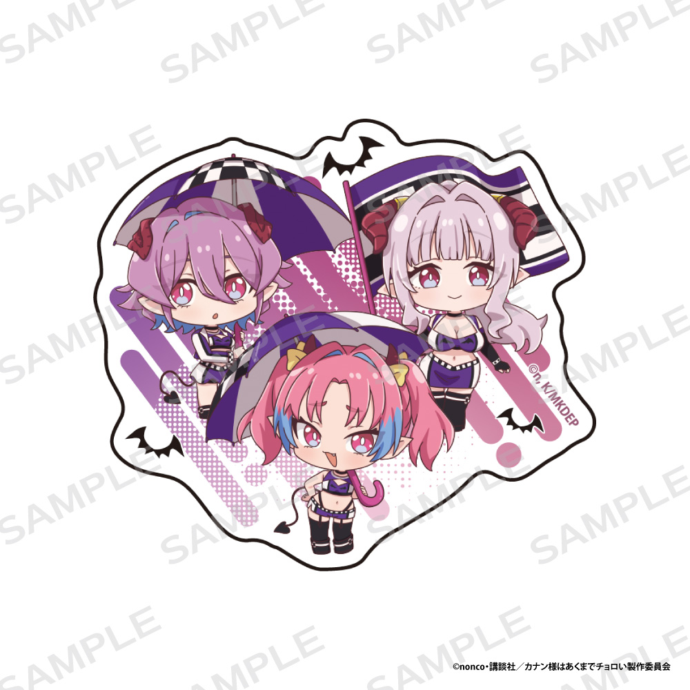 カナン様はあくまでチョロい】ダイカットステッカー【ミルチ＆ミエル