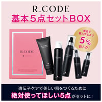 ≪エルモサ・セリュー☆人気No.1高機能ミスト☆≫アクアセイヴィア