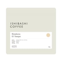 Honduras El Tanque - Washed / 100g