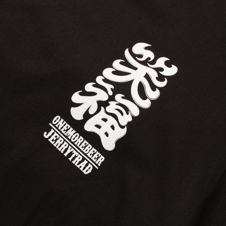 OMB×JERRYTRAD Lucky Cat Tee BLACK