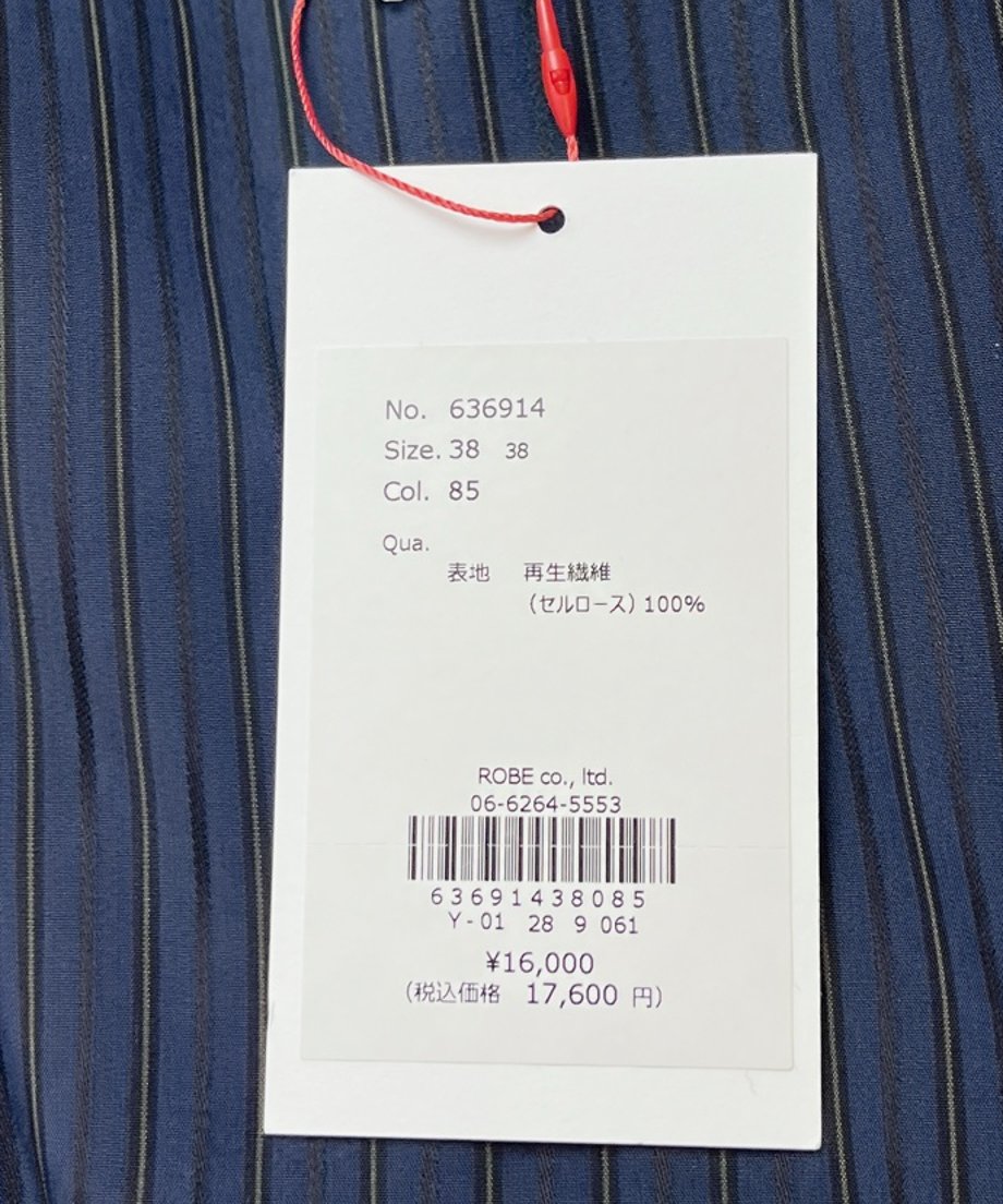 6ac9fe96a5640ef3794cd374