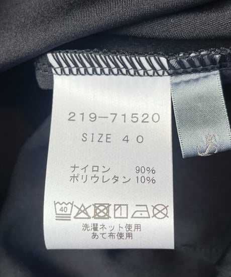ハイテンションパンツ（219-71520）  /　&SO