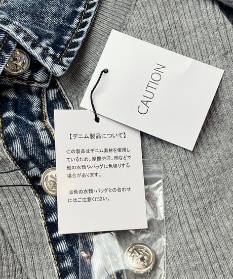 ニット&デニム　前開き（219-31004）／&SO
