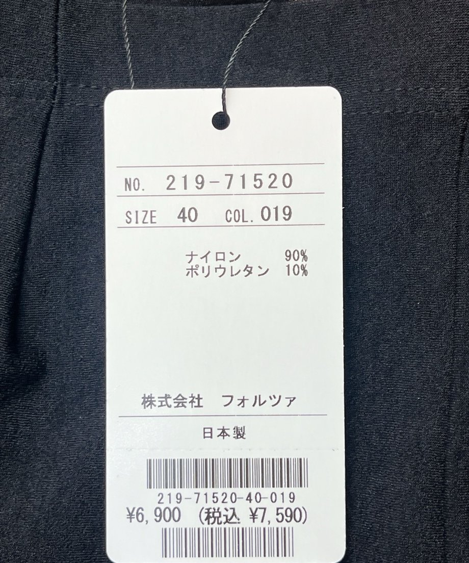 6ad9cb49fc9f549e65aef50b