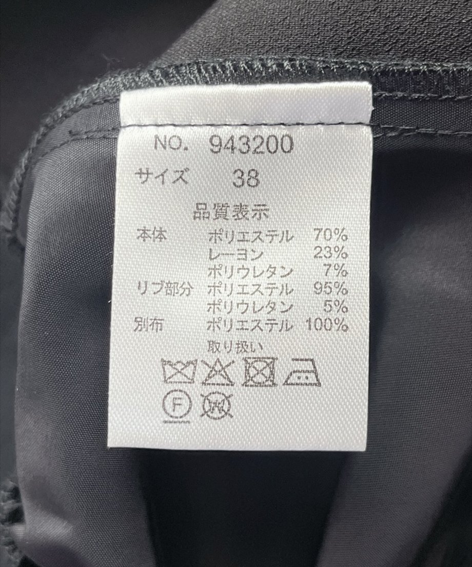 6ad9bf42cdb68f0d2fa6b518