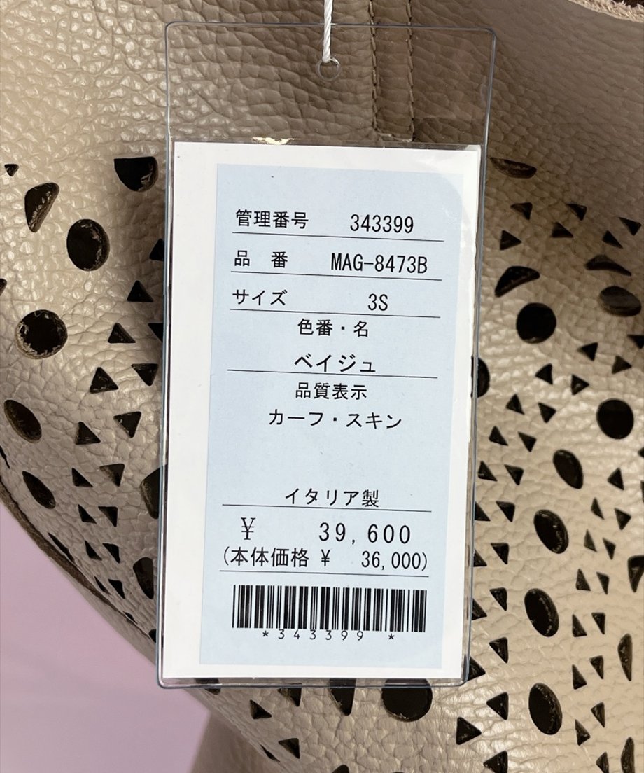 6ac89b0bf6fe157e311faf8a