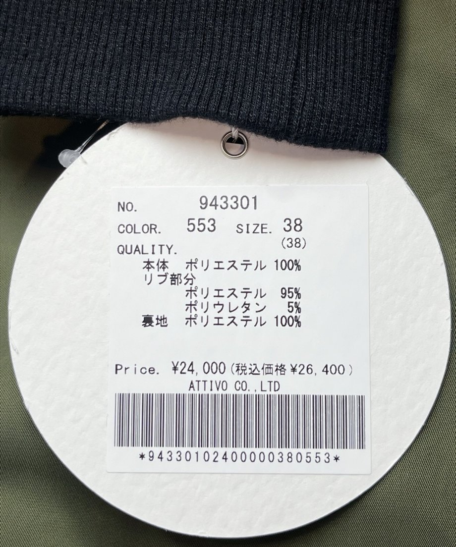 6ad9c0d8043ae100bf17d263