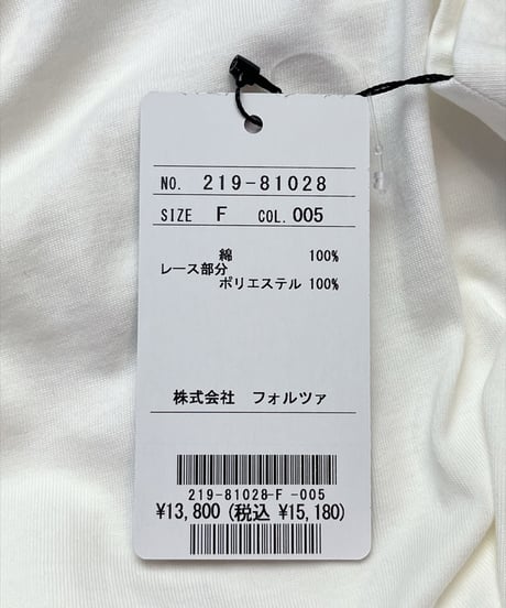 裾レースT（219-81028）／&SO