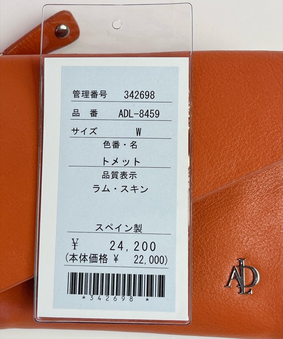 6ac89c6a9689bed0e51fb05a