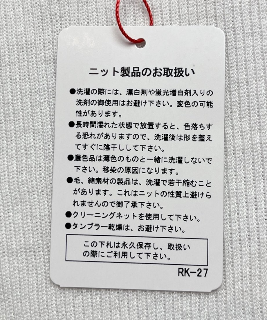 6ac8b039070c2ddb09761cfb