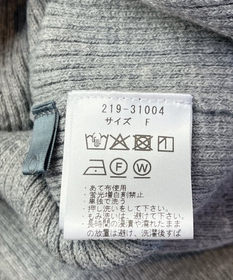 ニット&デニム　前開き（219-31004）／&SO