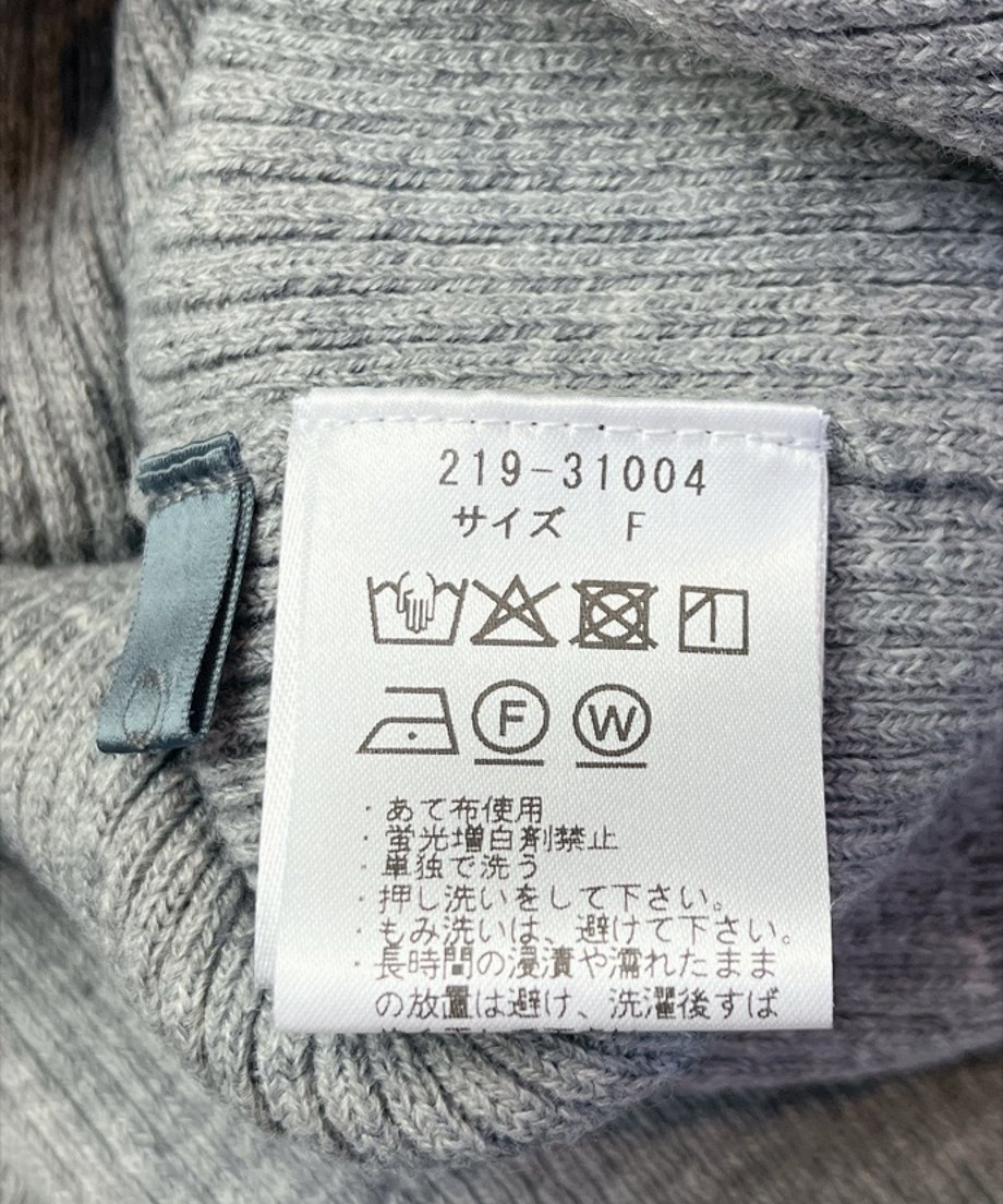 6ad9c76e1e05da9f149d6924