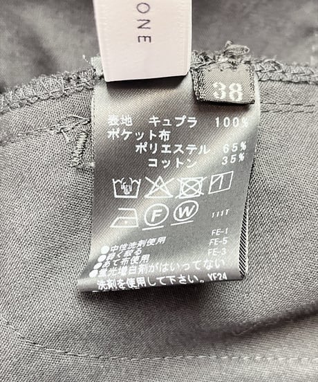カーゴパンツ（636623）／PASSIONE　パシオーネ