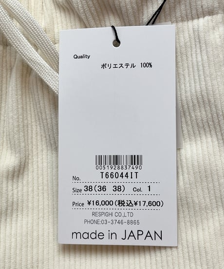 パンツコーデュロイ（T66044IT）／TOLNERA PRIORITY　トルネラプライオリティ