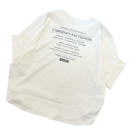 QTUME スタープリントTシャツ- ホワイト