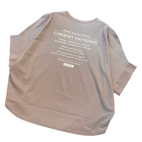 QTUME スタープリントTシャツ-ベージュ