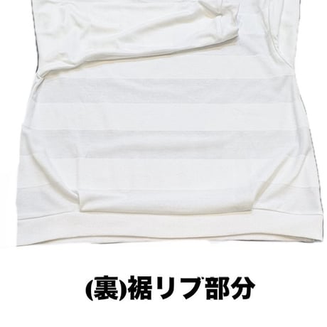 vent blanc | サムカラーボーダーカットソー | 【Off White】