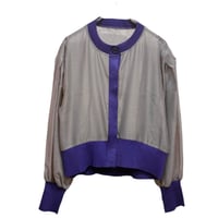 Dignte Collier    シアー切替カーディガン  -　グレー