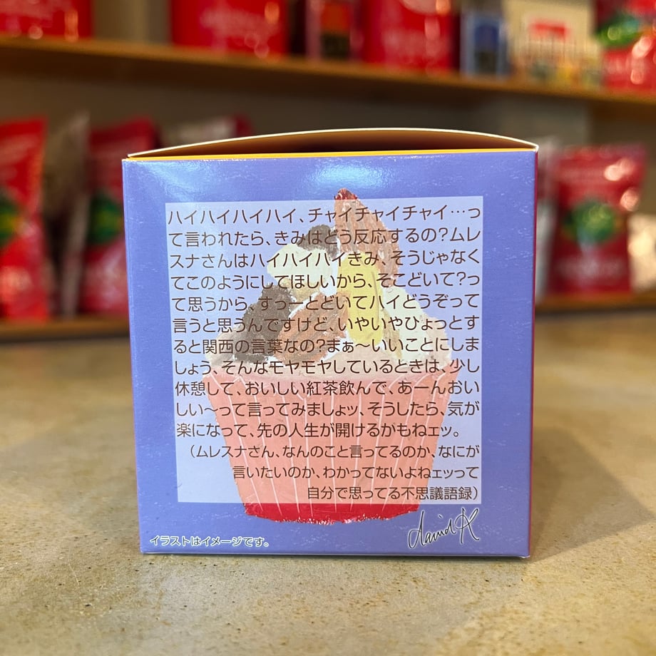 6a49f707e0a19e4c22f36dde