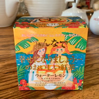 【キューブ】ウォーターレモン
