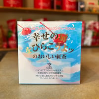 【キューブ】空