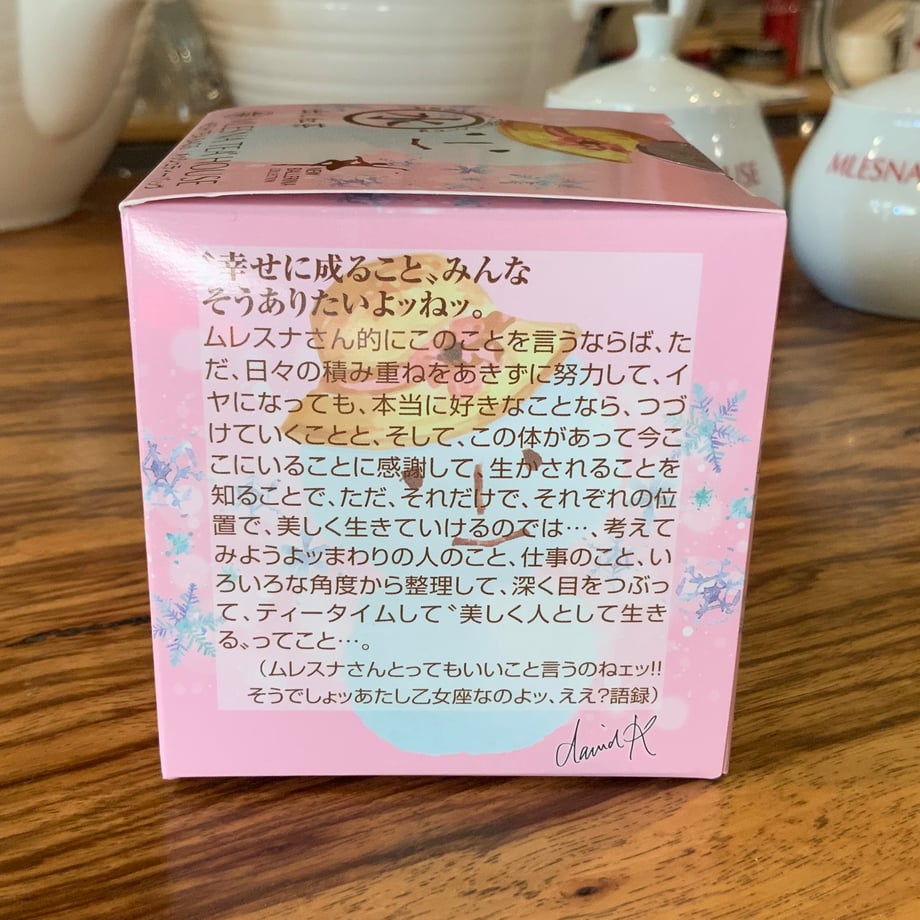 6a61dcc986f8d40044b21cd9