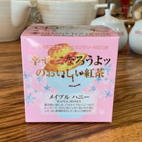 【キューブ】メイプルハニー