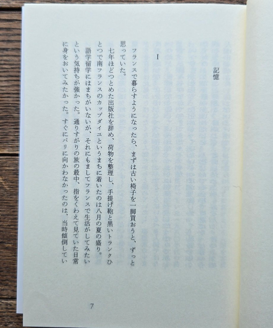 6aa22d6b9e24a16c70071d80