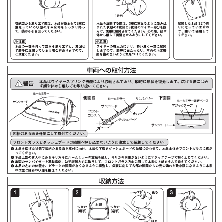 6a4afcba9ecae62c64960014