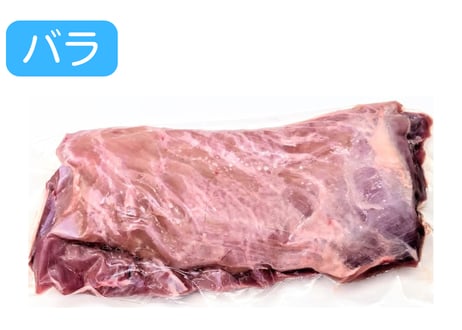 野生の猪肉　赤身ブロック各種【冷凍】