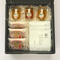 【お中元】下田の薫風と贅沢ティータイムセット