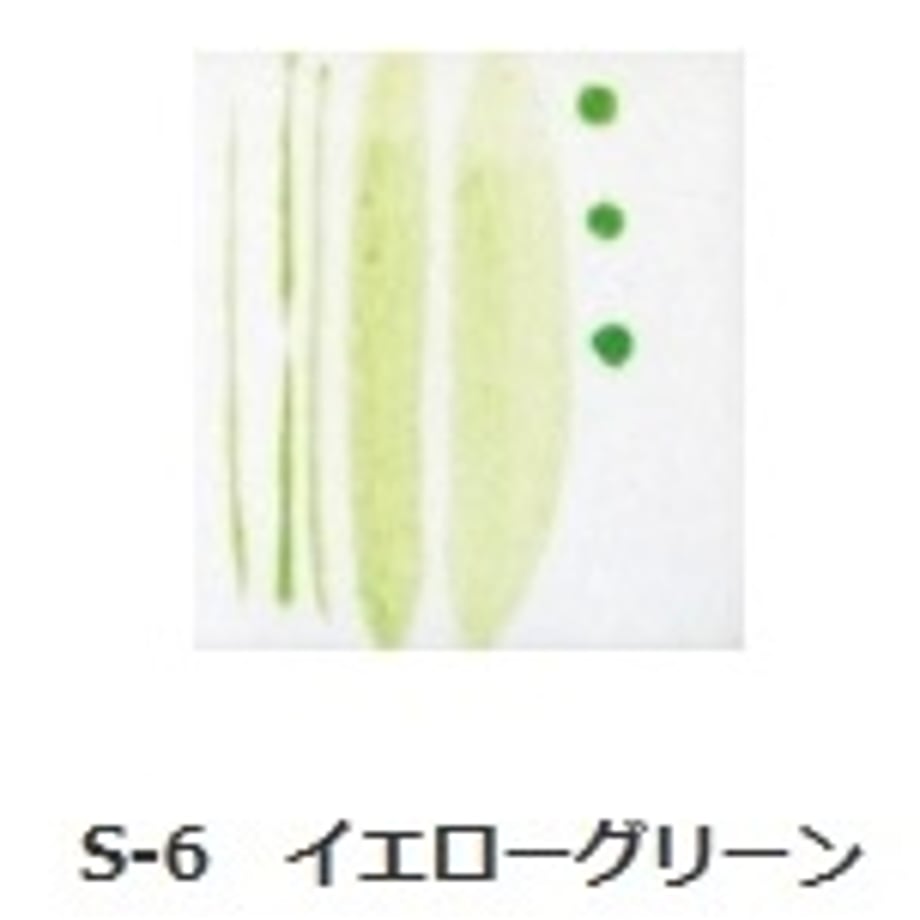 6a8d52c8162c12a6a09fbd27