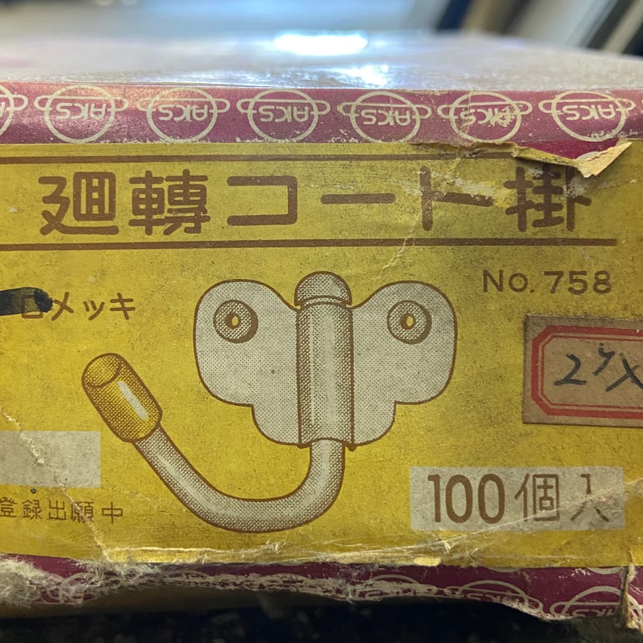 6a62e32460a81b075aa17066