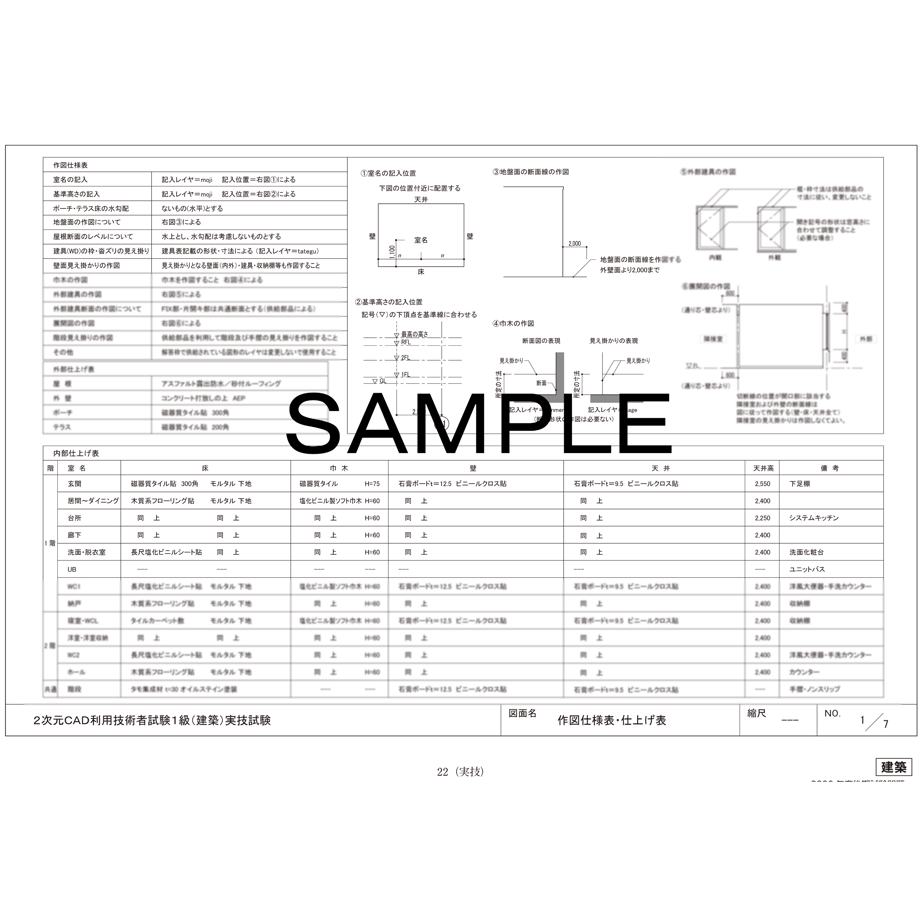 620b31cd1dca324f31ecb87d