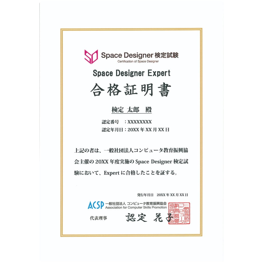 5e9412adcee9ea0a804b8b9b