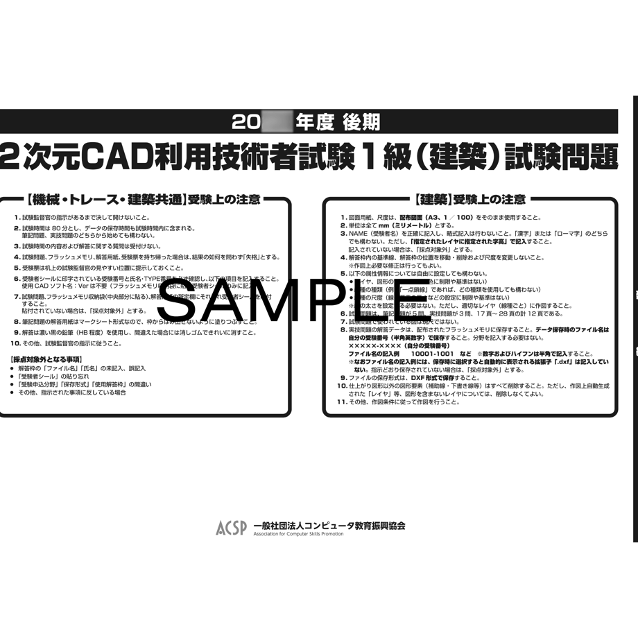 620b31cd1dca324f31ecb87d