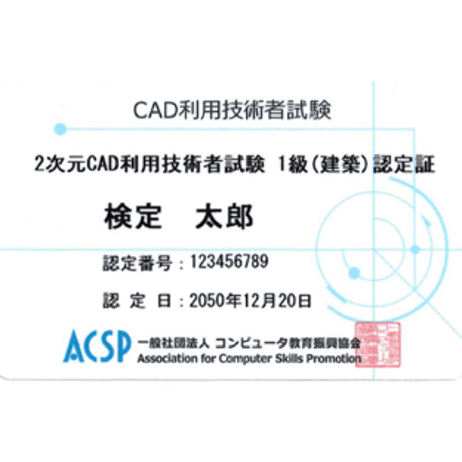 6a83f00e471cb312b594b174
