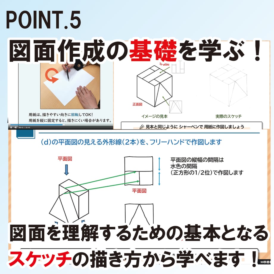 6a45d58ae12a950e2c6652a8