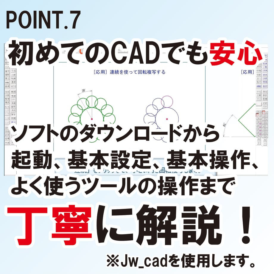 6a45d58ae12a950e2c6652a8