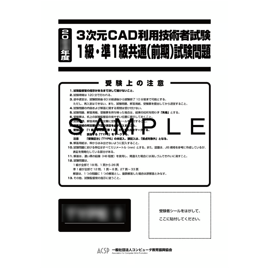 620b3098110dda380249215d