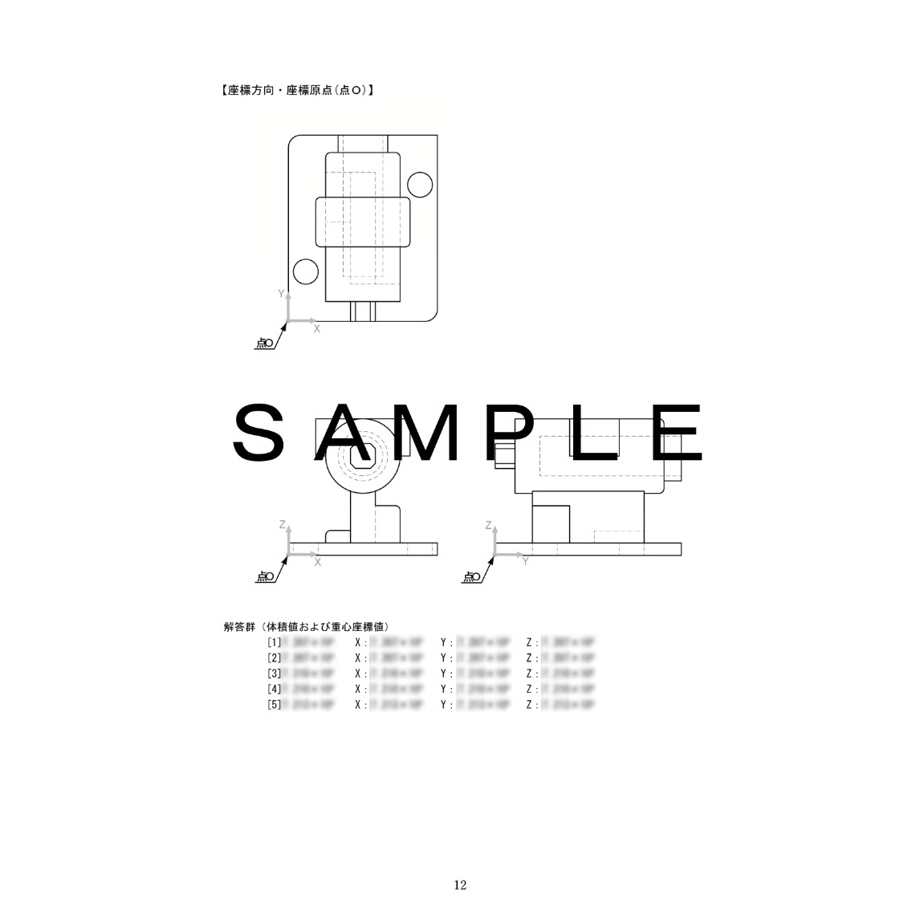 620b3098110dda380249215d
