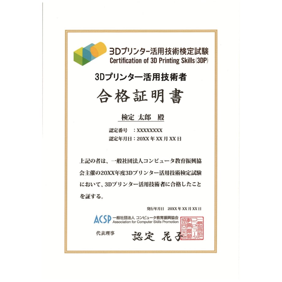 5e94119c72b9110ab4e01cd9