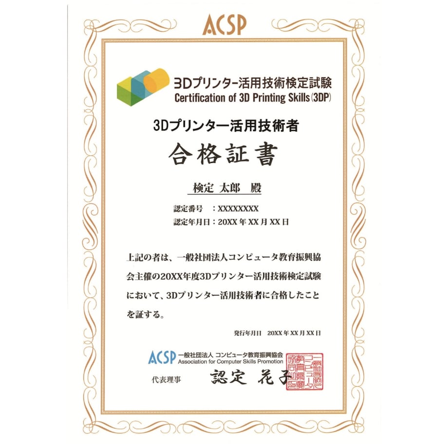 5e940d0fd9f83412b886369f
